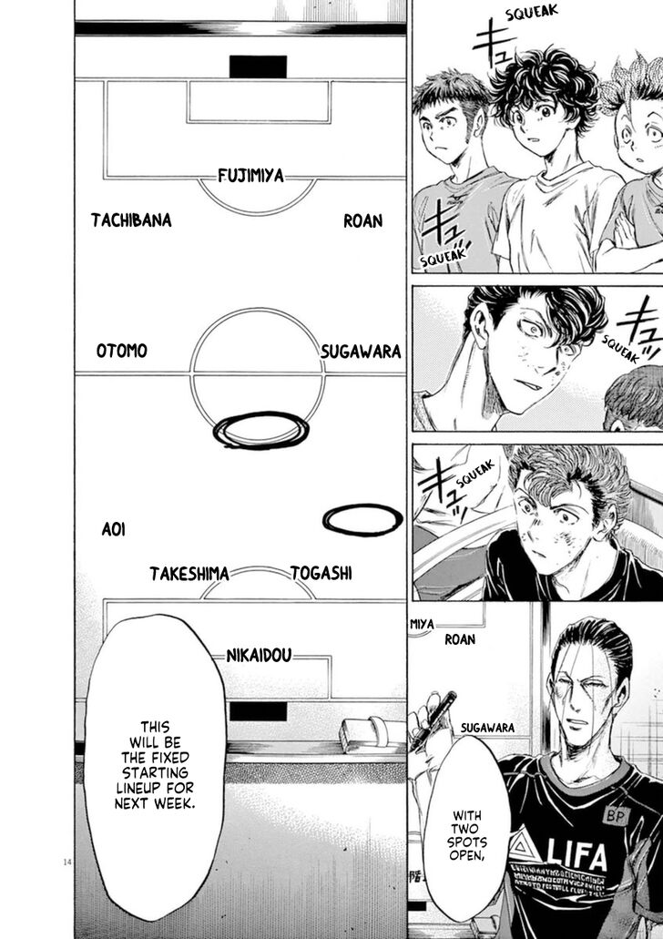 Ao Ashi, Chapter 88 image 14